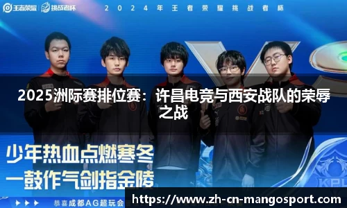 芒果体育官方网站