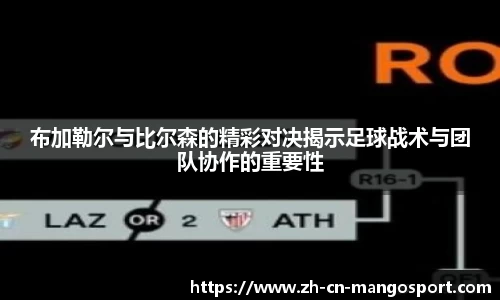 芒果体育官方网站