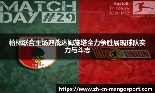 芒果体育官方网站